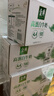伊利金典4.4g高蛋白牛奶整箱 250ml*10瓶  礼盒装 实拍图