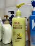 蜂花柔顺护发素1L小麦蛋白营养滋润干枯烫染受损补水顺滑男女士润发乳 实拍图