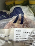 鲜京采 国产山东黄牛谷饲原切牛腿肉3斤 生鲜牛肉 烧烤炖煮食材 实拍图