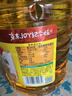 鲁花食用油 物理压榨 非转基因 玉米油6.18L 家用粮油 健康植物油 实拍图