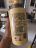 蜂花 本草精华轻盈舒爽护发素1L 去油柔顺滋润损伤干枯补水润发乳 实拍图