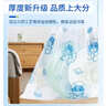 苏诺免撕抽绳式垃圾袋印花45*50cm*200只双面1.8丝全新料防刺破家用 实拍图