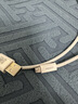 品胜苹果数据线iphone充电线快充 适用iPhone14ProMax/13/12/XR/11/8手机ipad平板USB充电器线车载编织 实拍图
