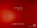 金三塔真丝睡衣女100%桑蚕丝性感可外穿真丝吊带裙睡裙丝绸睡衣七夕礼物 十样锦粉 2XL 实拍图