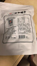 良品铺子枣夹核桃400g*2红枣夹心灰枣核桃新疆免洗枣大枣零食独立包装 实拍图