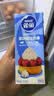 雀巢（Nestle）烘焙原料多功能淡奶油常温存储蛋糕裱花调制稀奶油 250ml 实拍图