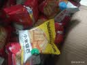 比比赞（BIBIZAN）小米锅巴混合味1000g童年锅巴怀旧小吃办公室饼干膨化休闲零食品 实拍图