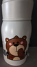 杯具熊（BEDDYBEAR）保温杯水杯儿童6-12岁上学专用双饮保温壶保冷男女宝宝学生杯子 小拱门两盖杯-幸运熊480ml 实拍图