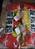 白家陈记酸辣粉方便粉丝速食五袋装540g*2提夜宵非油炸休闲零食免煮 实拍图