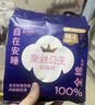全棉时代奈丝公主安心裤纯棉安睡裤裤型卫生巾M-L码12条 京东自营 实拍图