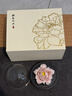 Para Ella永生花陶瓷花牡丹香薰生日礼物女友妈妈教师节老师退休七夕情人节 实拍图