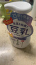 理肤泉【孙颖莎推荐】B5面膜PRO含赠到手20片积雪草补水保湿生日礼物 实拍图