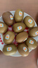 佳沛（zespri）新西兰 阳光金果25-27粒原箱特大果单果124-146g 猕猴桃水果礼盒 实拍图