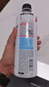 外星人电解质水0糖0卡运动饮料 600mL*20荔枝海盐*6+白桃*6+青柠*8 整箱 实拍图