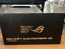 华硕ROG 超杀27 Pro二代 20周年支架版PG27AQWP-GR 26.5英寸显示器电竞2K540Hz双模HD720Hz24K真金镀金 实拍图