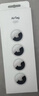 Apple/苹果【新品】 AirTag (4件装) 第二代 定位器 防丢 可连接手机 宠物 儿童 老人 定位防丢器 实拍图