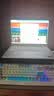 COLORFIREMEOW 橘宝R16 Ultra 七彩虹16英寸锐龙R9游戏本笔记本电脑(R9 9850HX RTX5060 32G 1T) 实拍图