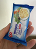 Aji酵母减盐味苏打饼干3斤装/箱 薄脆梳打 早餐礼盒 端午节团购送礼 实拍图