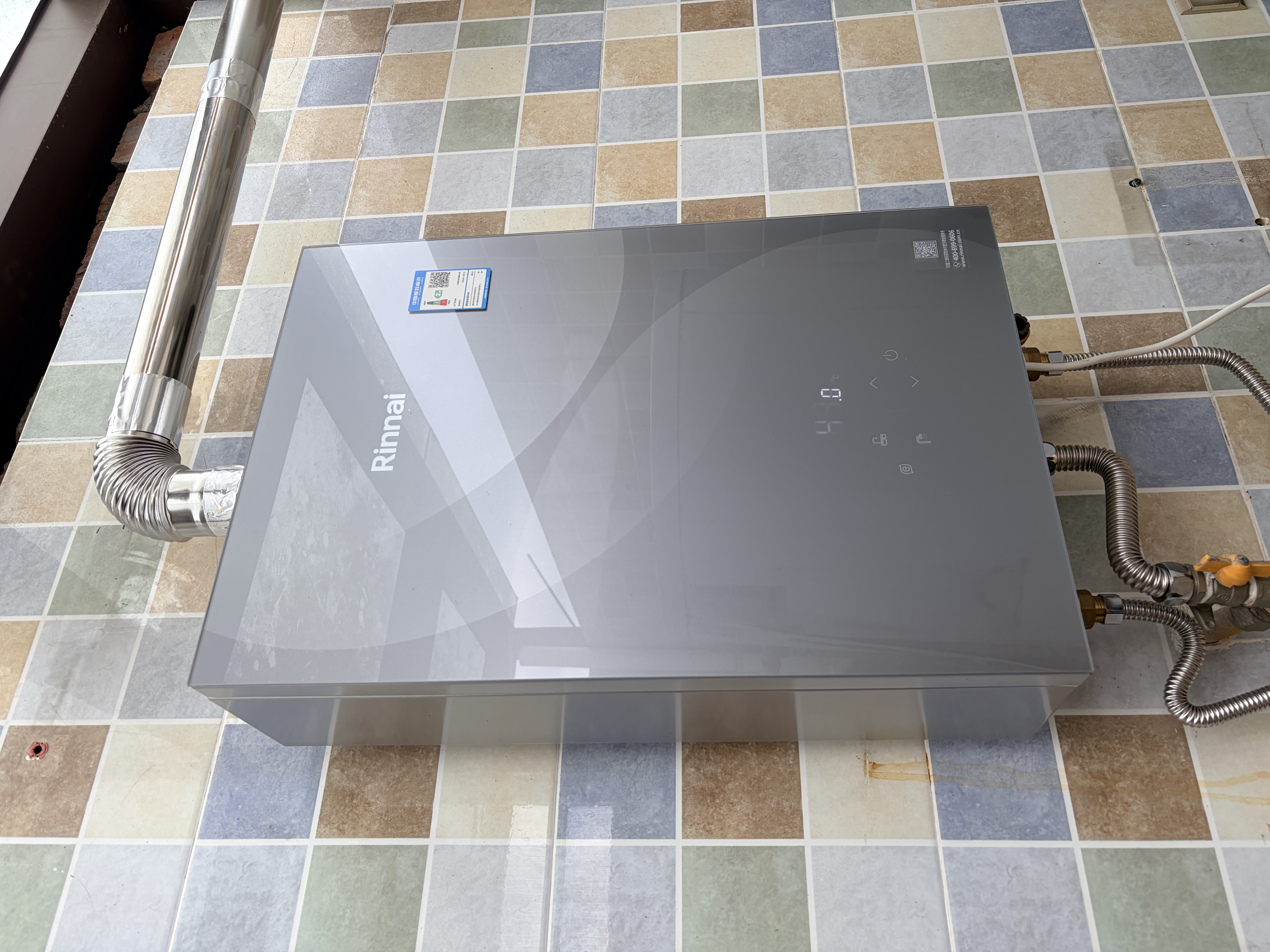 林内（Rinnai）【大师系列MAX】24L大升数燃气热水器 水伺服恒温大水量 0.5℃调温 上门安装24GD73(JSQ47-GD73) 实拍图