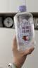 爷爷的农场核桃油热炒油500ml 进口儿童食用油 赠婴儿宝宝辅食谱 实拍图