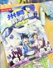 米吴科学漫画书全套 奇妙万象篇第9辑33-36册 儿童书6-12岁小学生课外阅读 百科全书漫画书 省钱卡 实拍图