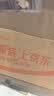 百草味水牛乳千层吐司 1kg高钙早餐面包手撕代餐饱腹零食点心 实拍图