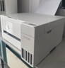 爱普生（EPSON）【6代新品】L4356墨仓式彩色无线AI学习打印机一体机家用/办公  L4266升级版(自动双面 液晶屏 白) 实拍图