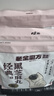 老金磨方【黑金系列】黑芝麻丸450g高钙高蛋白小零食独立包装手工糕点 实拍图