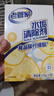 老管家 水垢清除剂食品级柠檬酸洁净饮水机电热水壶清洁剂238g*3盒 实拍图