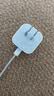 Apple/苹果 40W type-c快充充电器 苹果usb-c原装充电头 旗舰店新款苹果iPhone 17 Pro Max充电器 实拍图
