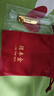 领丰金（LING FENG GOLD）足金9999黄金投资金条刻字定制节日送人礼物理财收藏生日礼物 100g 实拍图