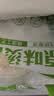 华田禾邦 烫面春饼 1.05kg 30张 无油手抓饼卷饼薄饼烙馍 早餐中秋送礼 实拍图