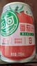 屯河100%番茄汁250ml*24 0蔗糖防腐剂番茄红素内蒙新疆番茄汁饮料 实拍图