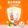 普安特宠物猫咪狗狗眼药水洗泪痕垢分泌物含叶黄素金银花洁眼液60ml 实拍图
