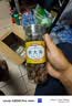 福茗源山银花菊花茶胖大海罗汉果甘草片5罐470g泡水喝的养生花草茶 实拍图