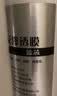 格力（GREE） 格力净水器PC系列滤芯 适配WTE-PC16-5X608A/5081/5088/5052机器 滤芯套装(三年免换芯款) 实拍图