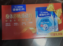 雀巢（Nestle）怡养益护因子中老年奶粉700g*2  奶粉礼盒 送礼送长辈成人奶粉 实拍图