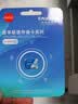 忆捷（EAGET）64GB TF（MicroSD）存储卡  U3 V30 行车记录仪&安防监控专用内存卡 高速耐用 读速100MB/s 实拍图