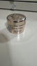 兰蔻菁纯眼霜20ml 护肤品化妆品礼盒生日七夕情人节礼物 实拍图