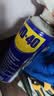 WD-40自行车链条清洗剂链条油防锈润滑保养山地公路牙盘飞塔轮洁400ml 实拍图