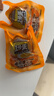 三只松鼠卤蛋900g约20颗  混合口味鸡蛋零食泡面搭档休闲即食加班点心 实拍图