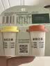 星巴克（Starbucks）精品冻干黑咖啡随星杯2.0美式+拿铁之选 0糖0脂黑咖啡尝鲜2g*2颗 实拍图