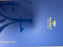 南孚5号电池30粒 五号碱性 聚能环5代 适用耳温枪/血糖仪/鼠标/遥控器/血压计/挂钟/指纹锁/玩具等 实拍图