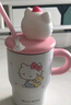 三丽鸥（SANRIO）HelloKitty公仔冰霸保温锁冷杯316不锈钢带吸管女七夕礼物700ml 实拍图