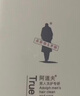 阿道夫【男士去屑专研】洗沐套装 洗发水沐浴露450ml*2 茶树精油香氛 实拍图