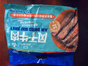 科尔沁手撕风干牛肉干 混合口味618g量贩装 健身代餐高蛋白解馋休闲零食 实拍图