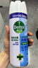 滴露（Dettol）消毒喷雾鞋子除臭杀菌马桶消毒厕所杀菌除味酒精454ml*2铃兰+柑橘 实拍图