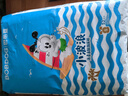 巴布豆（BOBDOG）超柔小波浪纸尿裤超薄透气尿不湿纸尿裤婴儿夜用透气不捂闷防漏 【全网畅销】纸尿裤 S52片（3-4.5KG） 实拍图