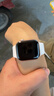 Apple/苹果 Watch S11 智能手表GPS款42毫米玫瑰金色铝金属表壳淡桃粉色运动型表带S/M MEUN4CH/B 实拍图
