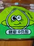 柒汁三花饮100ml*6三花茶饮金银花菊花茶去降火清热解毒三花凉茶 实拍图